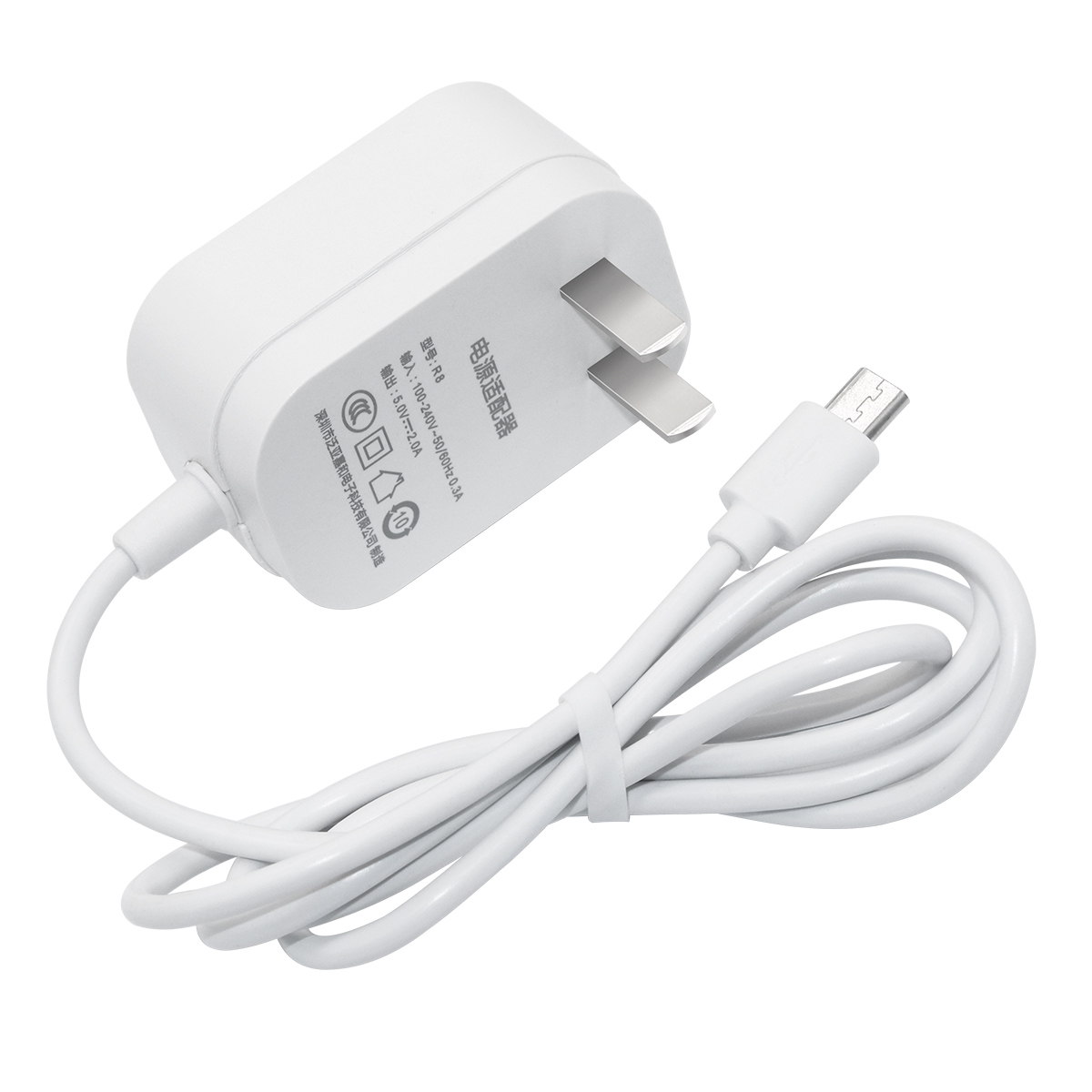 5V2A（R8）电源适配器 